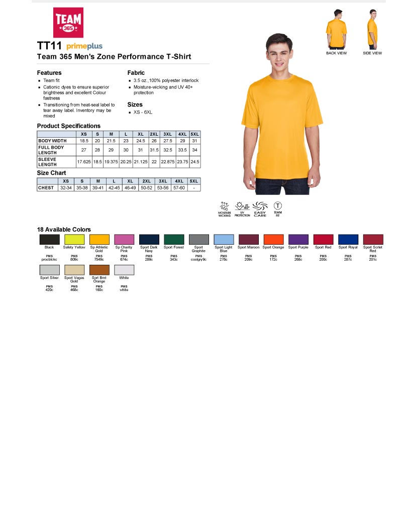 MMS Adult 100% Polyester Tee