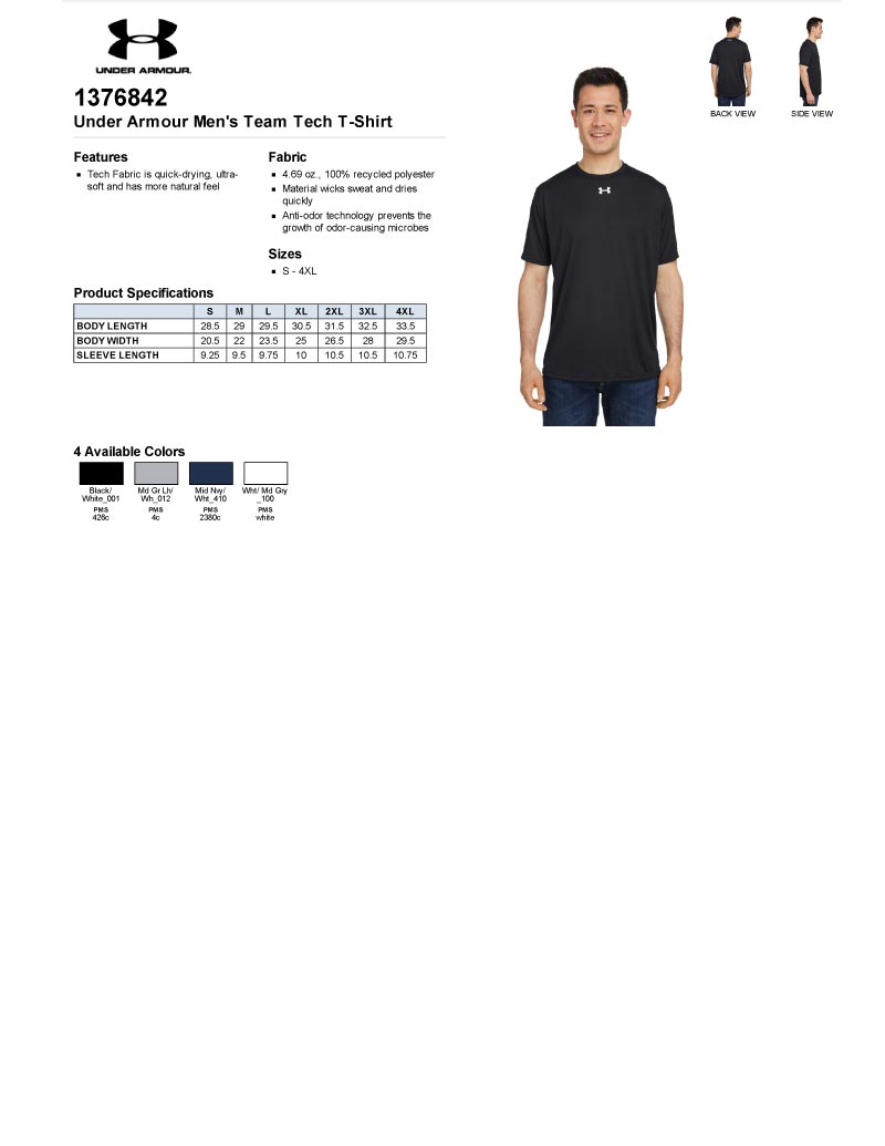 MMS Men's Under Armour Tee