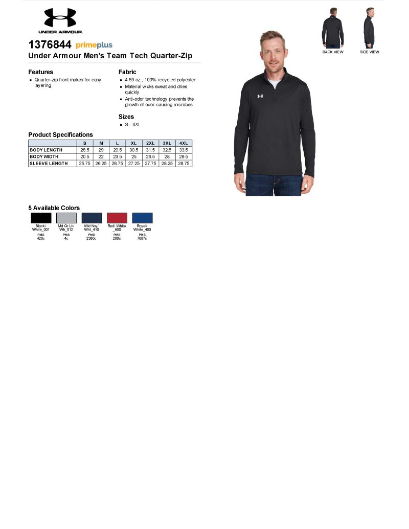 MMS Men's Under Armour 1/4 Zip Long Sleeve Tee