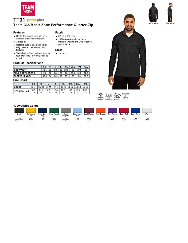 MMS Adult 1/4 Zip Long Sleeve Tee